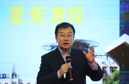 我校举办“青年教师谈职业发展”专题培训讲座