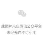 我校与哈尔滨焊接研究院有限公司联合召开“焊接技术与工程专业建设研讨会”
