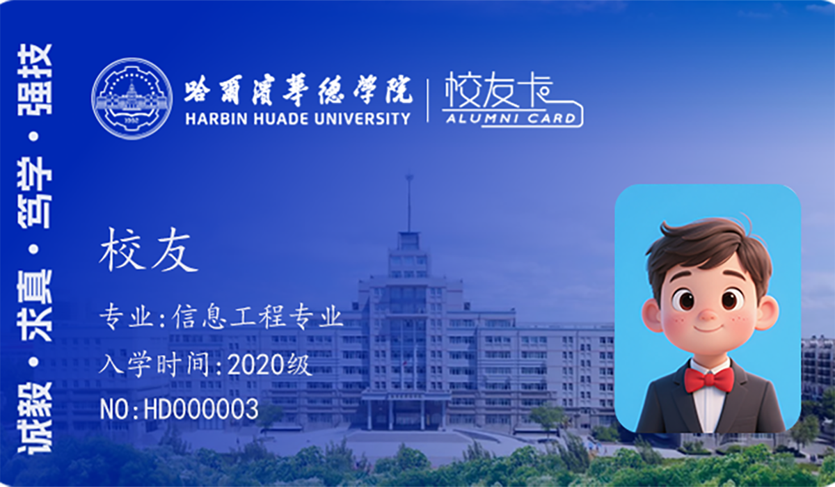 undefined undefined