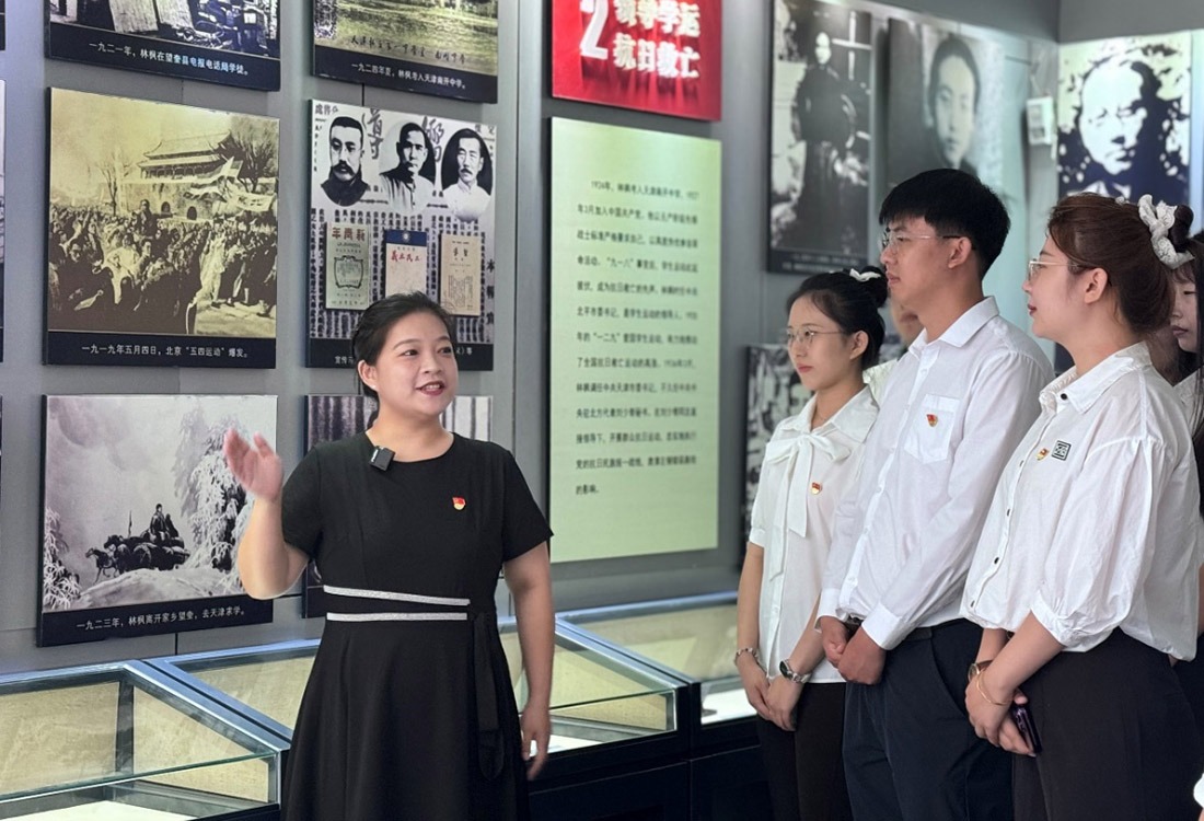 “行走的思政课”走进林枫故居 理论宣讲与实践教学深度融合