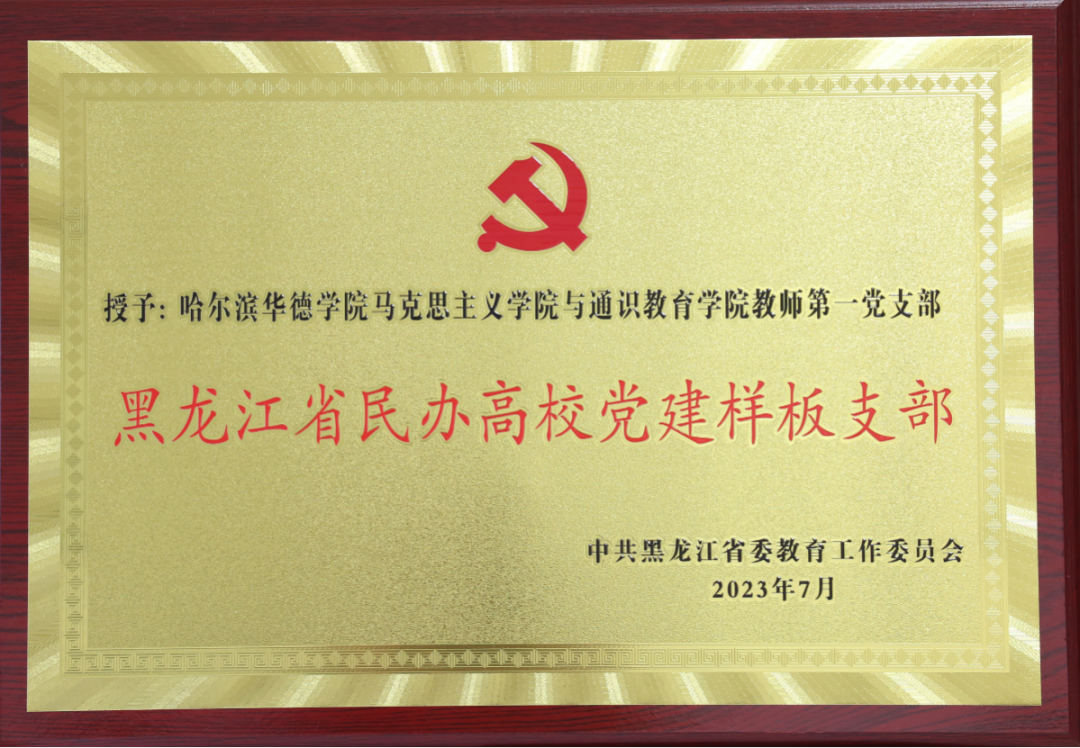 eece72a9bd57d8a1e106d53a333578aeaab0e94f eece72a9bd57d8a1e106d53a333578aeaab0e94f