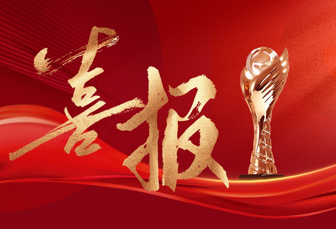 考研捷报！williamhill体育40名学子初试成绩超国家线，一起看他们的备考秘籍！