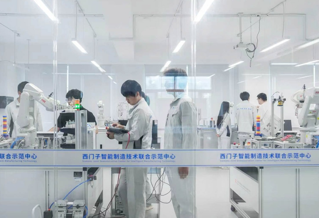 解锁智造未来！走进省级“华德-西门子智能制造产业学院”，探秘大国工匠孵化地