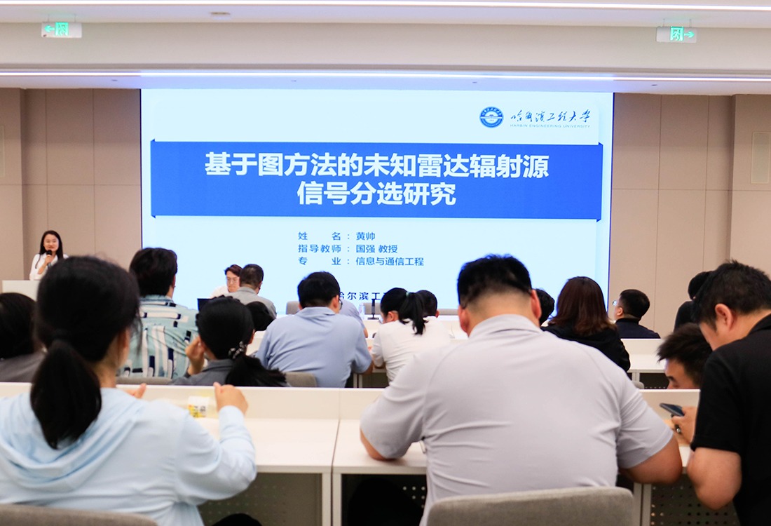 院士领衔，以研促教：williamhill体育举办高水平专题学术讲座