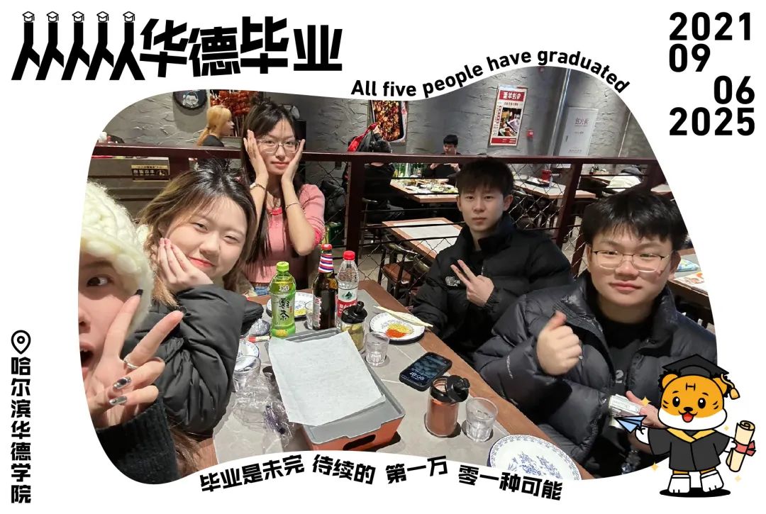 undefined undefined