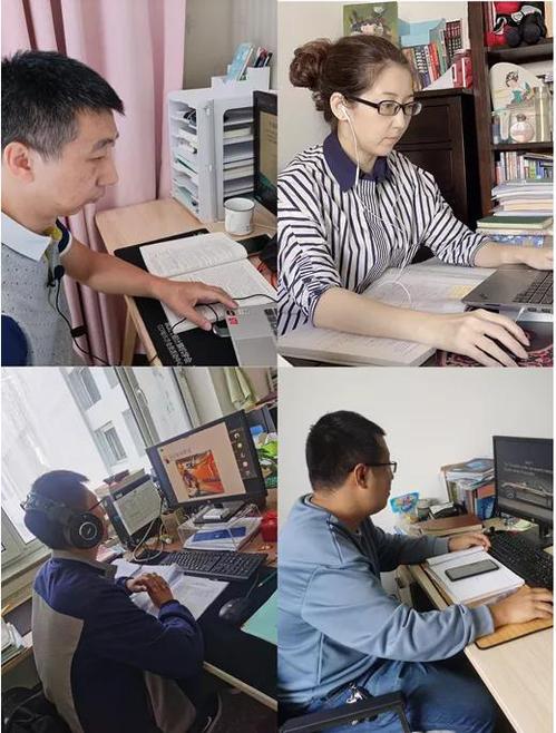 疫情形势复杂严峻 线上教学启动运行