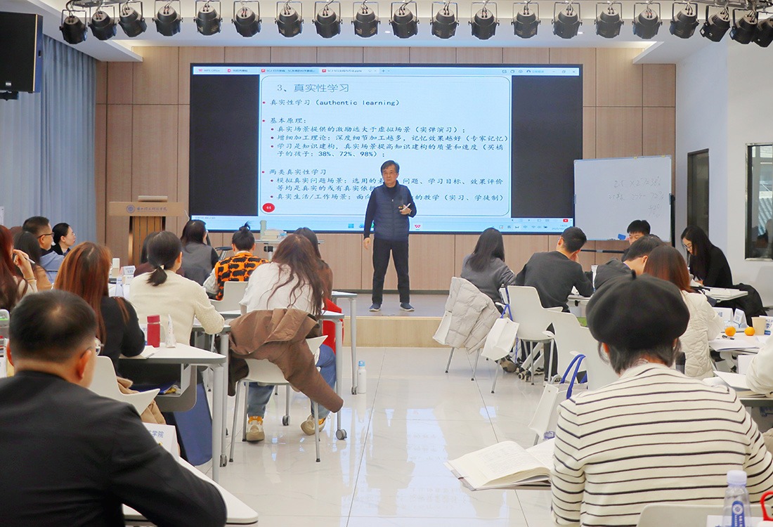 教学骨干集体“升级”，SC改革重塑大学课堂