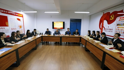 【不忘初心 牢记使命】我校数据科学与人工智能学院学生党支部开展主题教育专题组织生活会