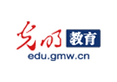 中国焊接协会与俄罗斯焊接协会首次国际视频会议在威廉体育williamhill