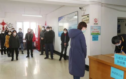 我校举行防控应急处置实战演练 为师生返校筑牢安全“防火墙”