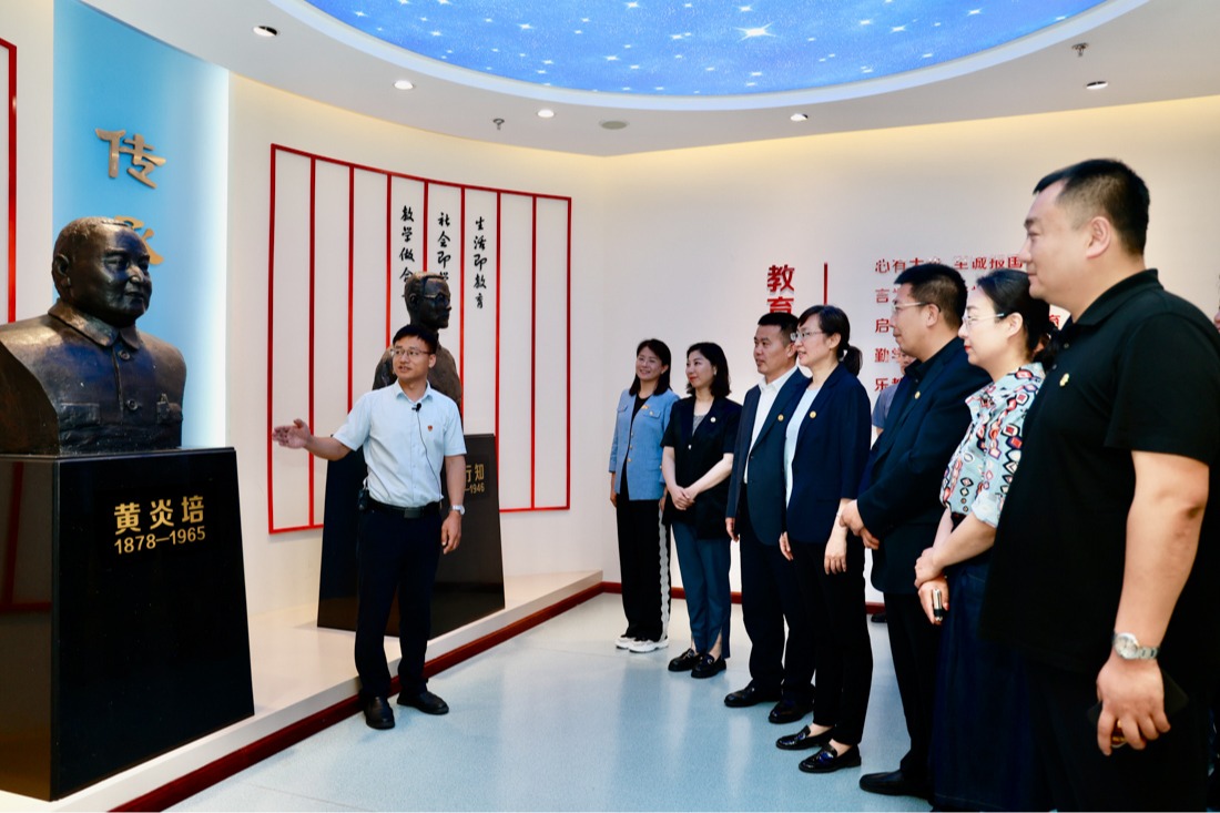 williamhill体育开展“弘扬践行教育家精神 共筑教育强国之梦”师德教育主题活动