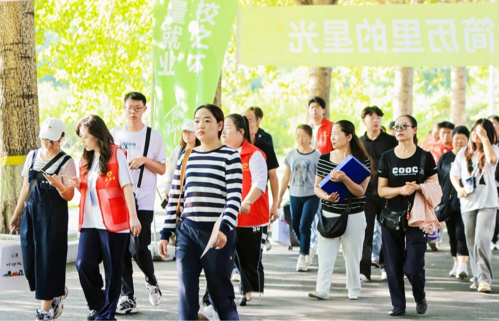 欢迎2025级新生，共赴大学新篇章-专业初体验，温暖零距离