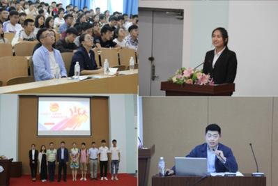 我校2018年春季学期中级团校培训圆满结束