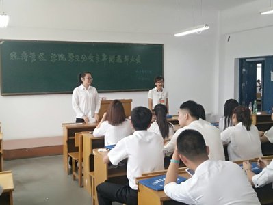 经济与管理学院组织召开学生分会主席团选举大会