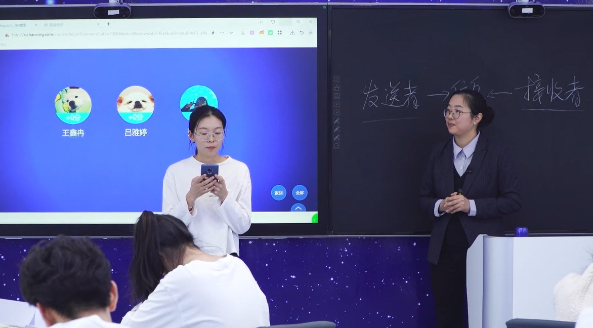 williamhill体育经济管理学院教师武梦笛《人际关系与沟通》课程成功获评省级一流课程