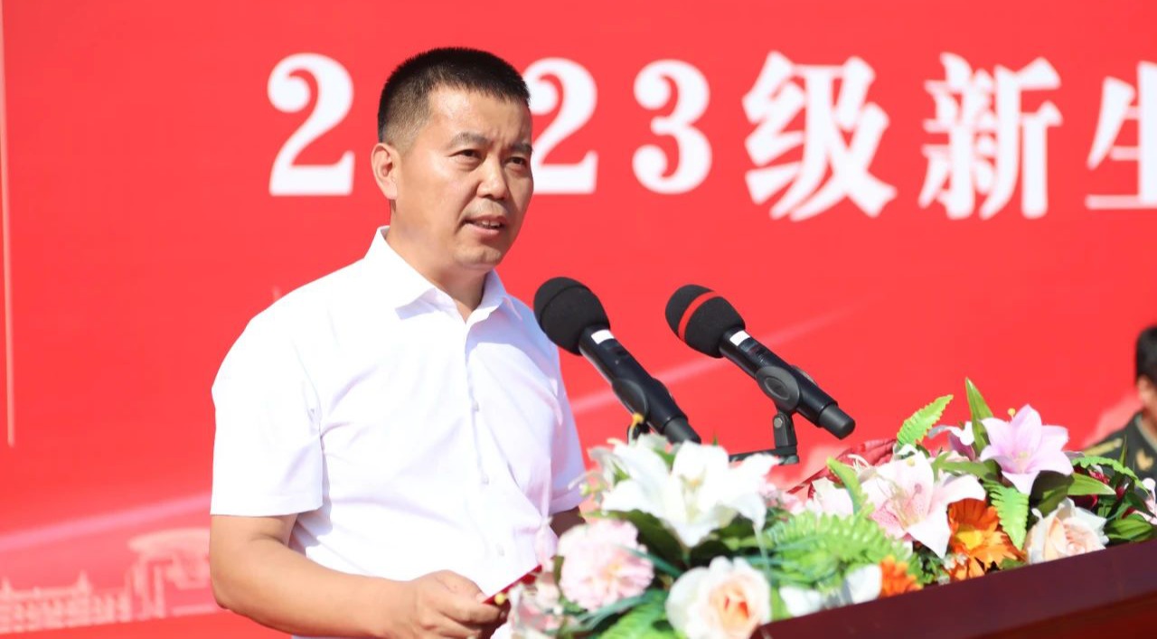 williamhill体育校长李长威寄语2023级新生军训：照亮青春 不负韶华