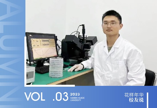 闫恒彬|来自中国科学院的火箭优秀士兵