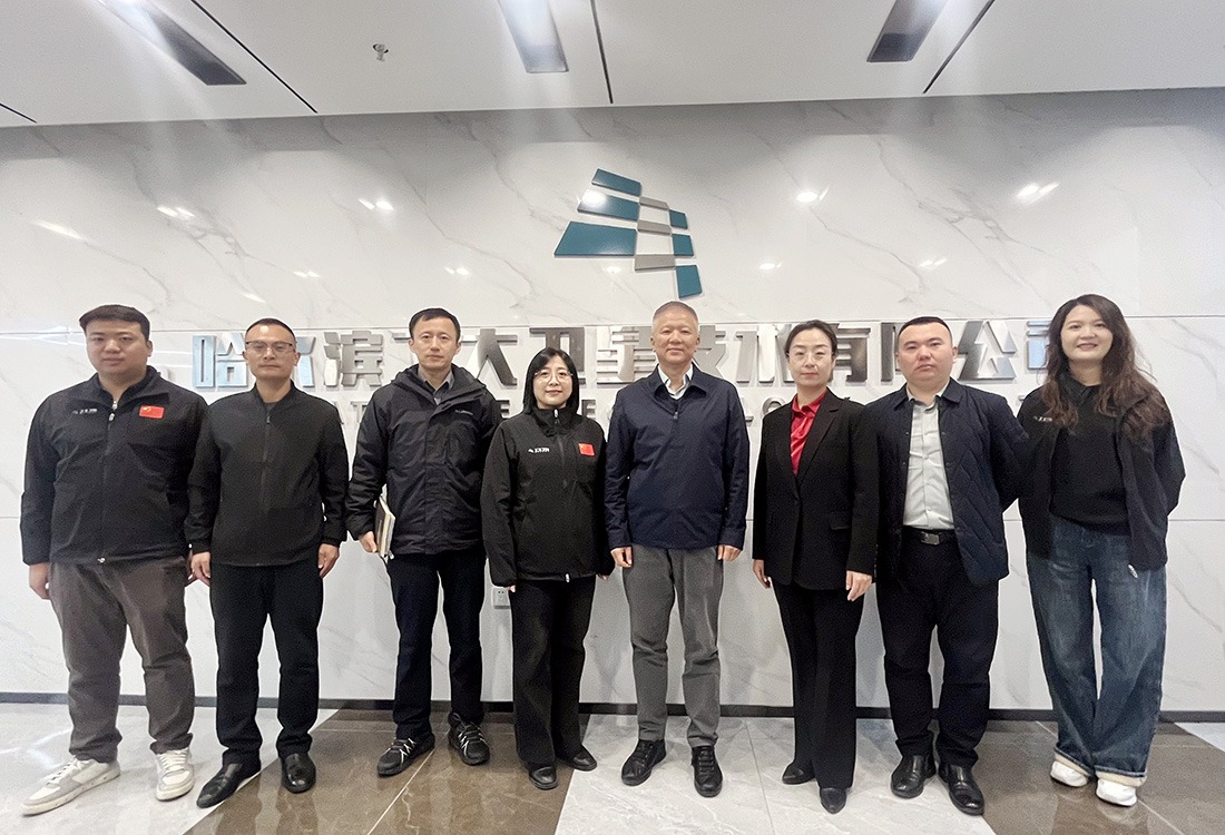 williamhill体育党委书记带队赴哈尔滨新区企业访企拓岗-锚定龙江发展 共育留省英才