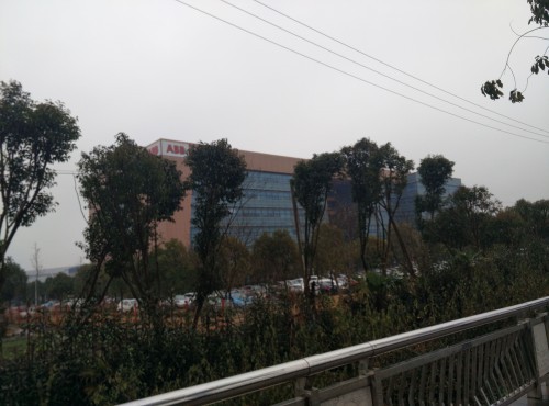 我院教师赴上海ABB工程有限公司参观调研