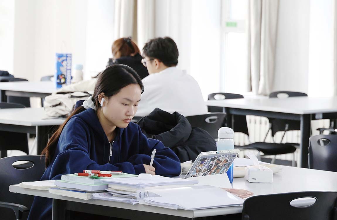 考研倒计时：准研究生们，十天后，我们顶峰相见！