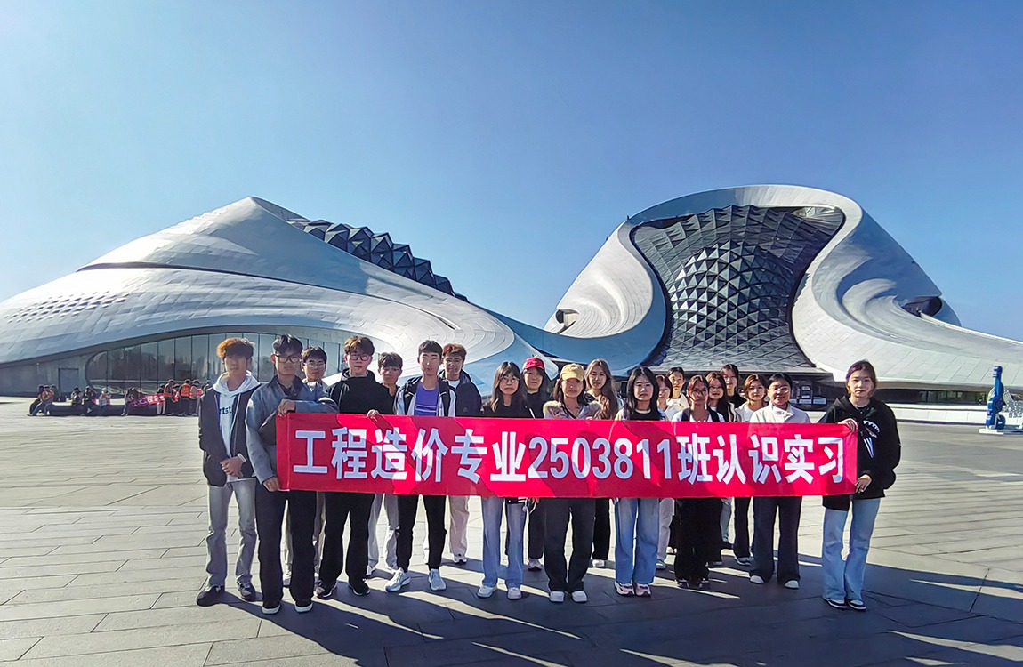 认知·认同·认领：williamhill体育把“大学第一课”搬进城市地标！