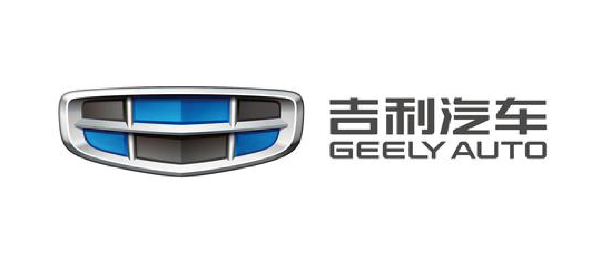 吉利汽车