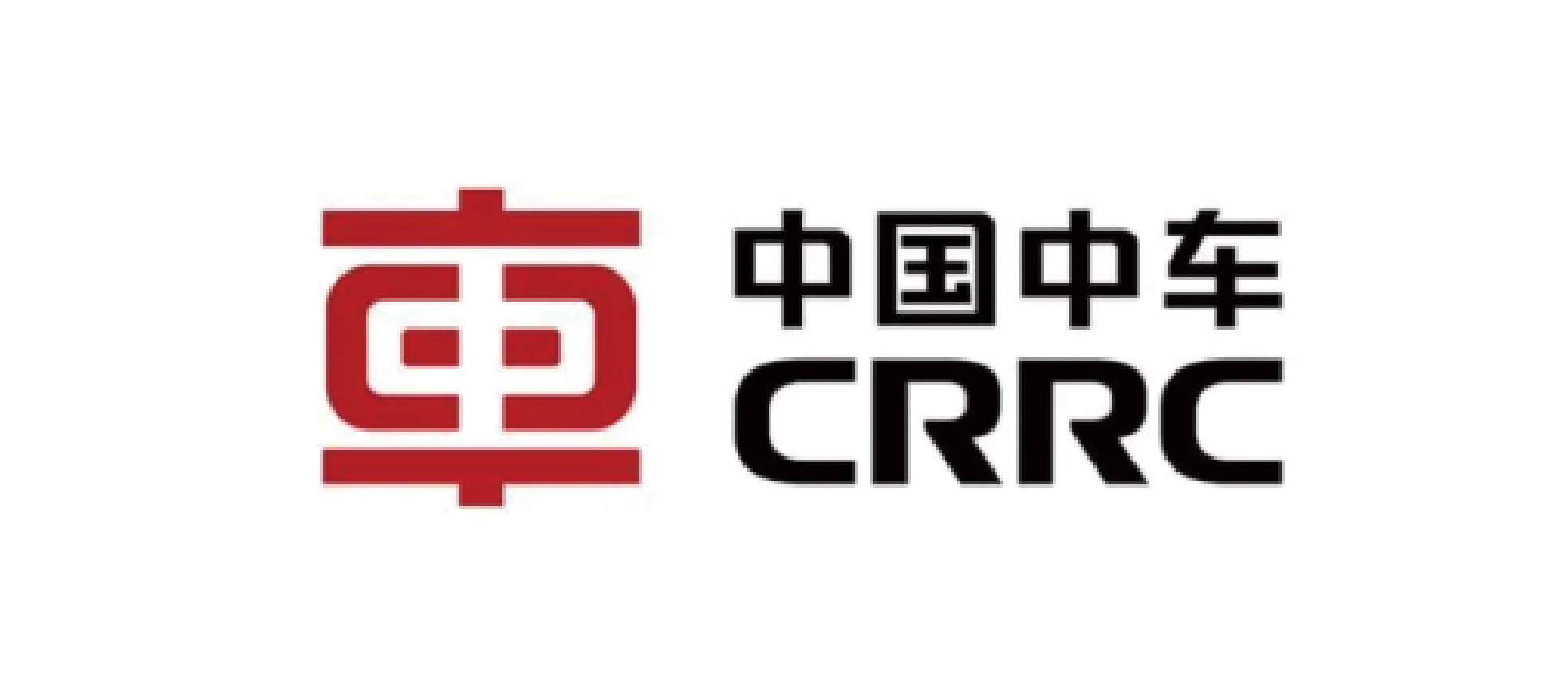 中国中车