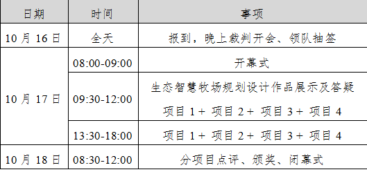 2e5fed8e2a93caa7e9ac1a39472bd7c.png